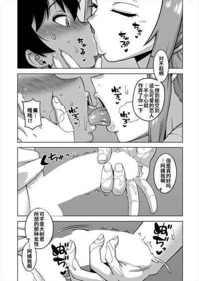 第53頁圖