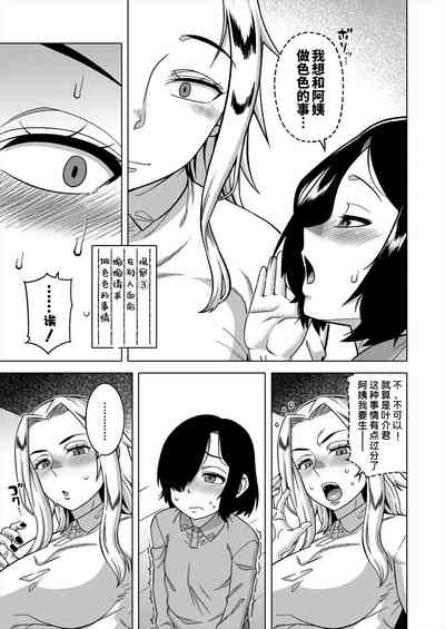 第97頁圖