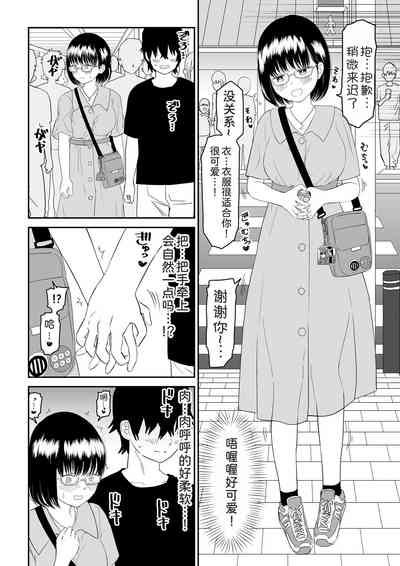 第13页图