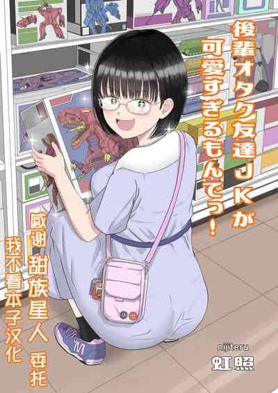 第1页图