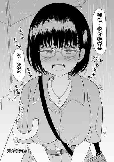 第65页图