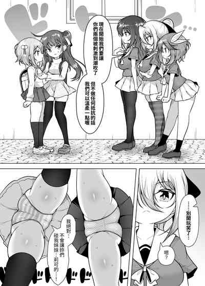 第37頁圖