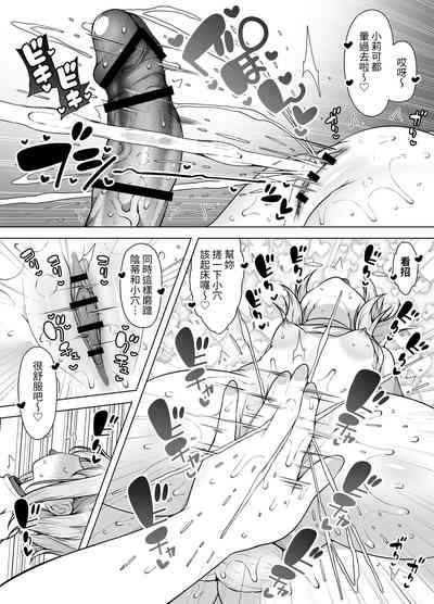 第57頁圖