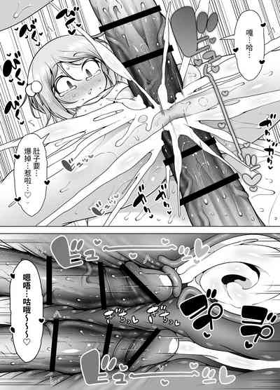 第65頁圖