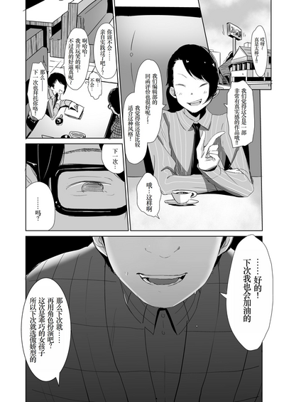 第21頁圖
