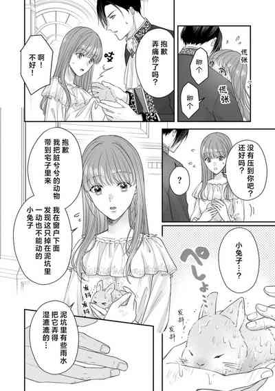 第49頁圖