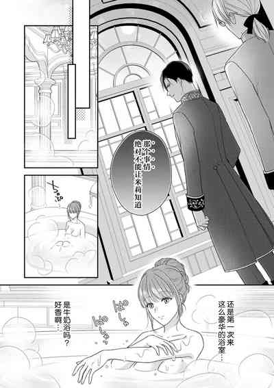 第53頁圖