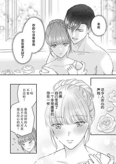 第65頁圖