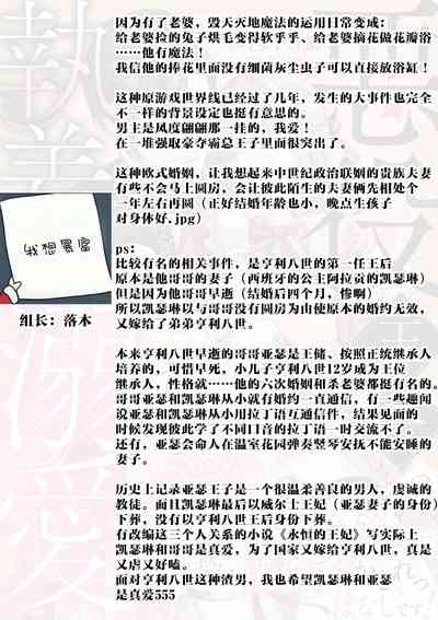 第69頁圖