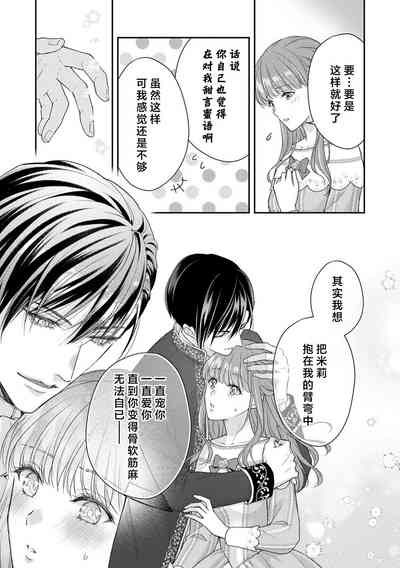 第93頁圖