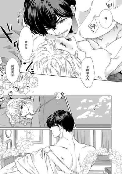 第193页图