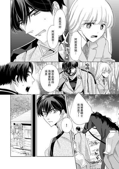 第213页图