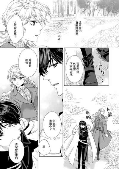 第249页图
