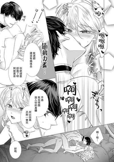 第321页图