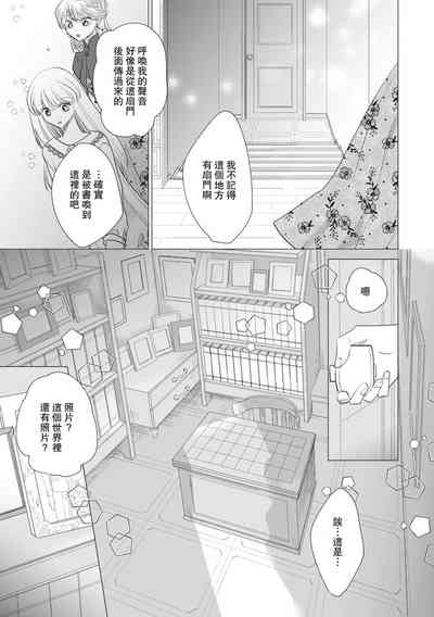 第389页图