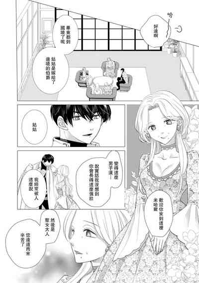 第405页图