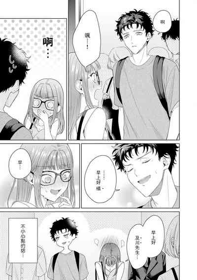 第133頁圖