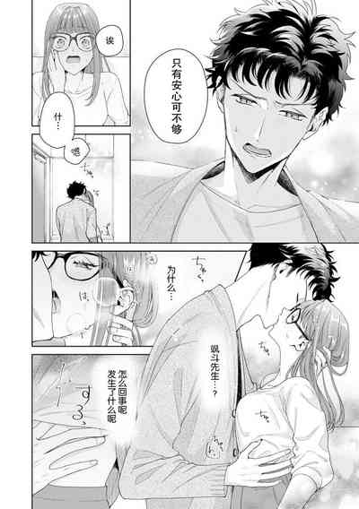 第365頁圖