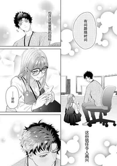第513頁圖