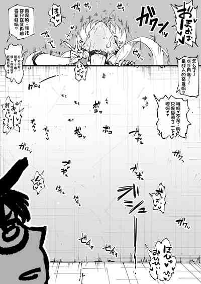 第5页图