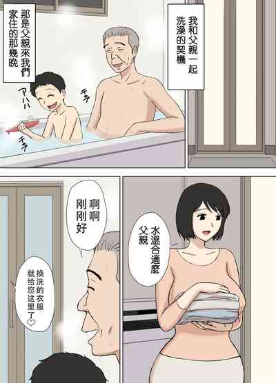 第33頁圖