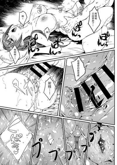 第29頁圖