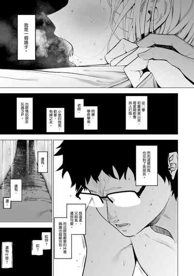 第117頁圖