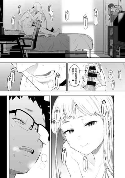第129頁圖
