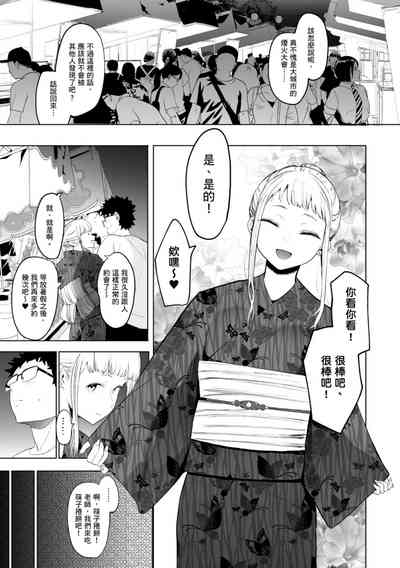 第133頁圖
