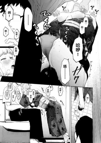 第145頁圖