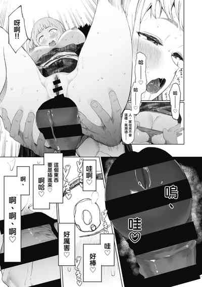 第153頁圖