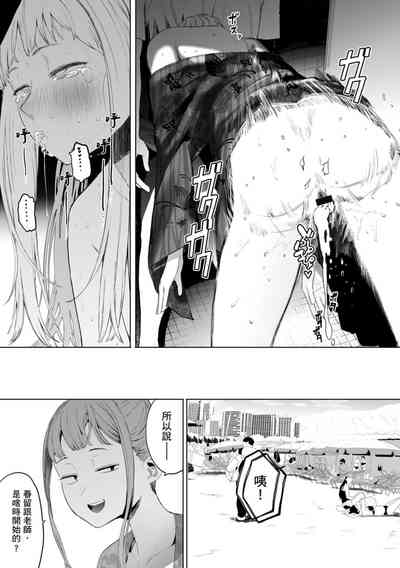 第169頁圖