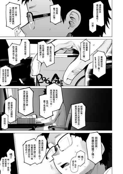 第173頁圖