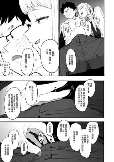 第181頁圖