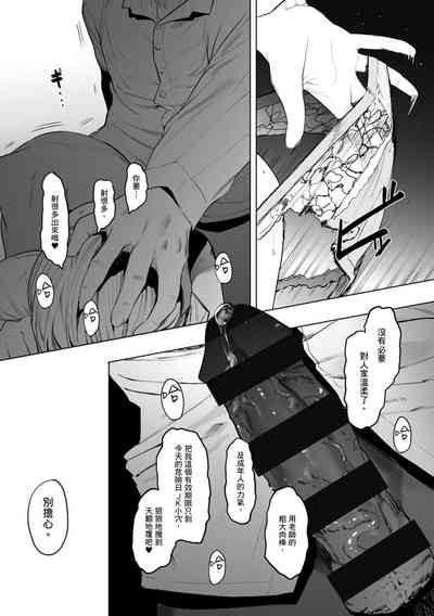 第193頁圖