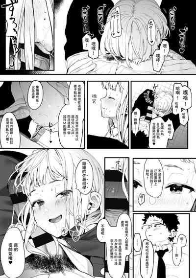 第29頁圖