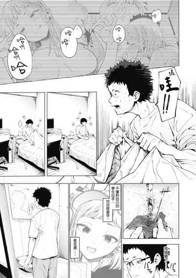 第41頁圖