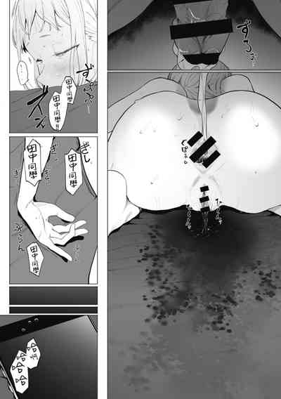 第73頁圖