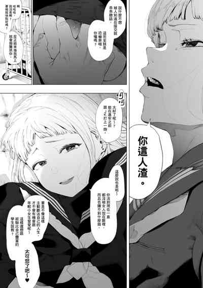 第77頁圖