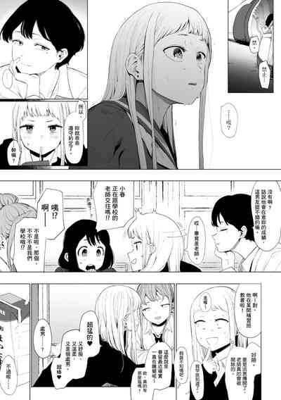 第85頁圖