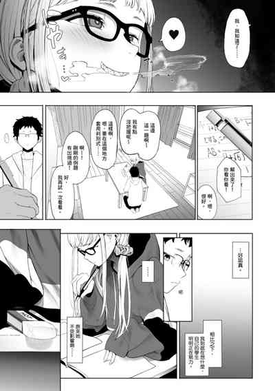 第89頁圖