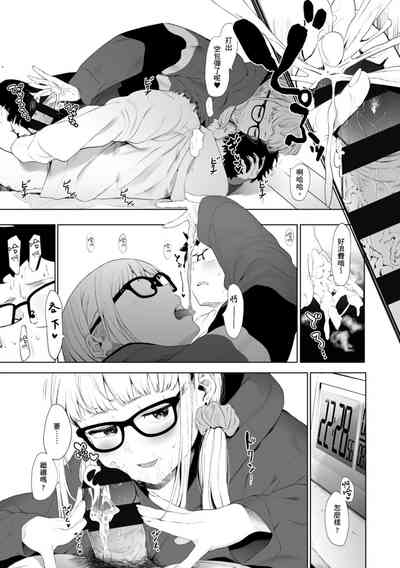 第93頁圖