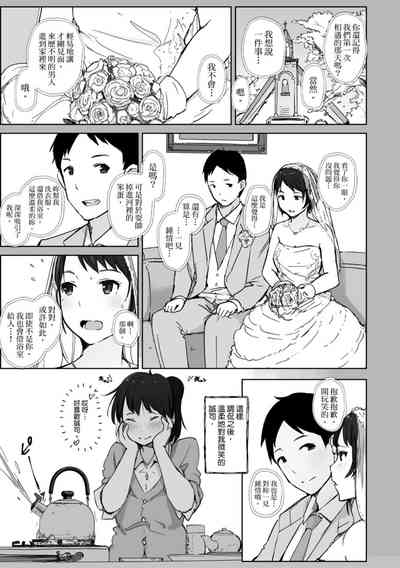 第133页图