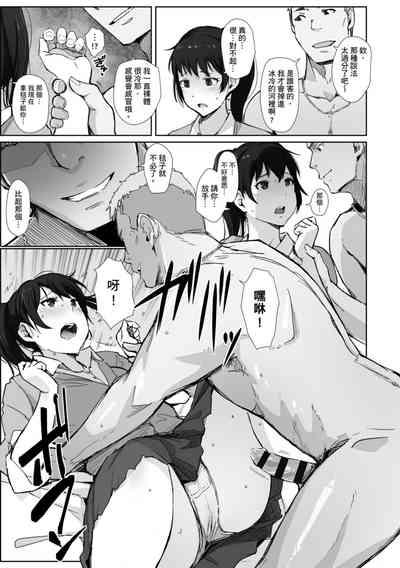 第137页图
