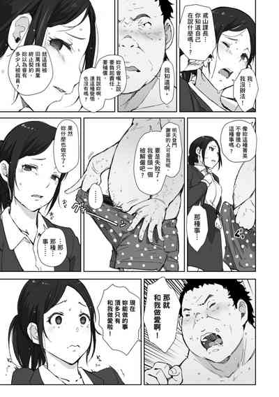 第13页图