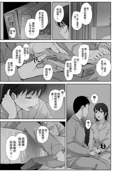 第157页图