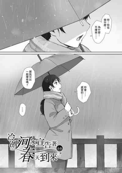第161页图