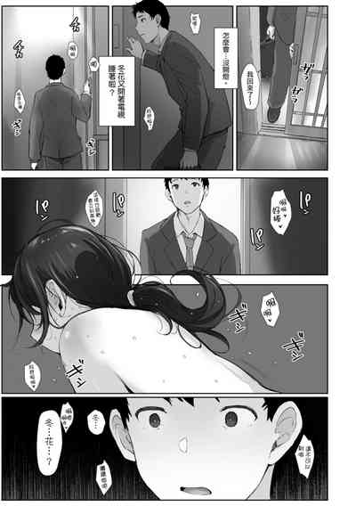 第189页图