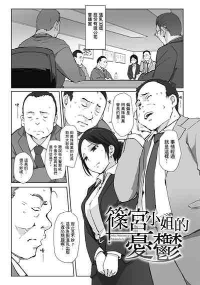 第5页图