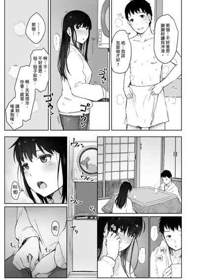 第85页图